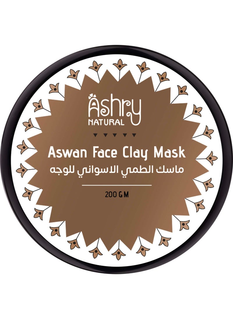 أشري ناتشورال ماسك الطمي الأسواني الطبيعي للوجه من البنتونيت لتنظيف المسام بعمق والتحكم في الدهون وتجديد البشرة 200 جم - Image 4